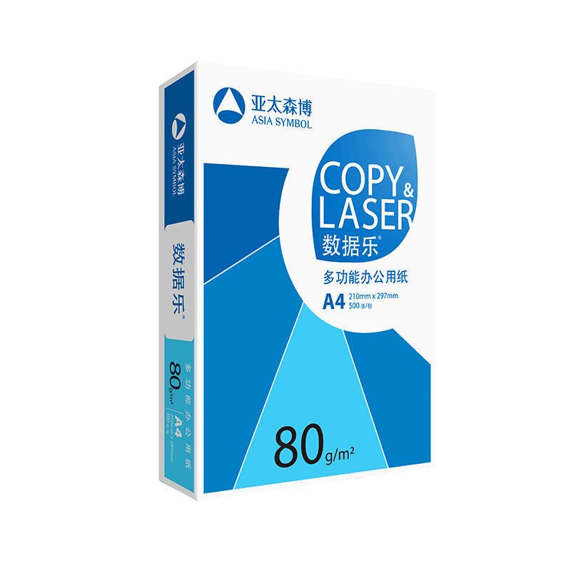 数据乐COPY&amp;amp;LASER复印纸 80G A4 500S 5令/箱 - COPY&LASER