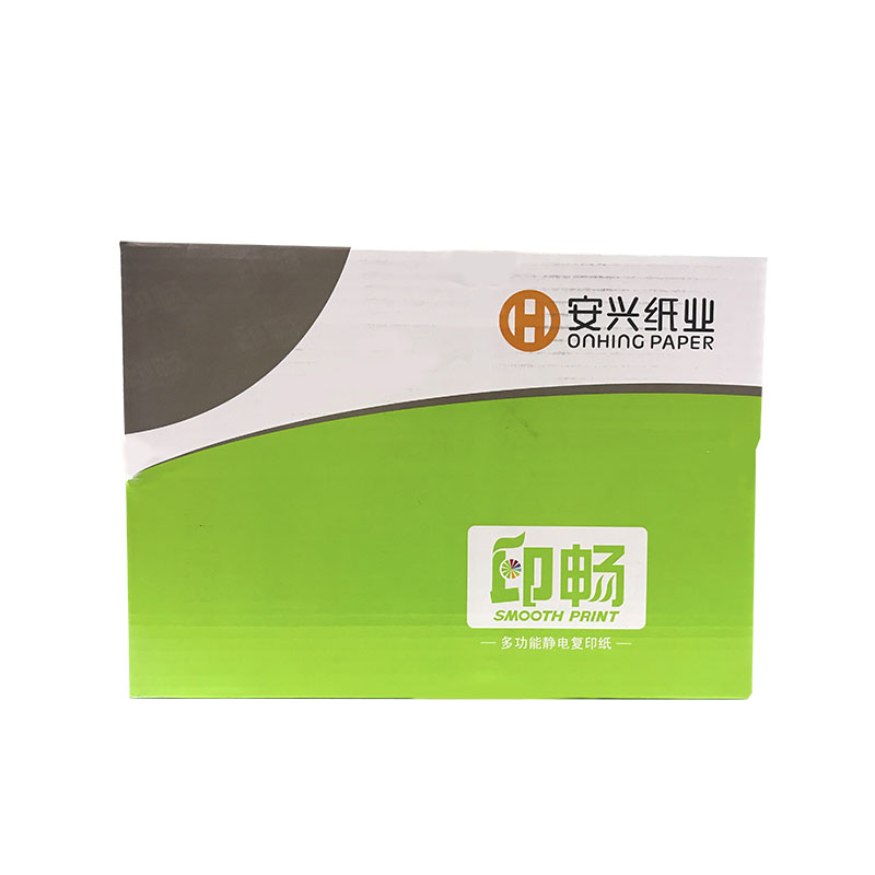 绿印畅复印纸 70G A5 500S/包 10包/箱 - 绿印畅