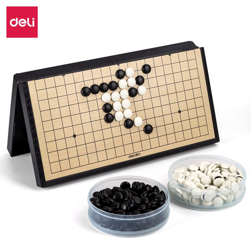 得力(deli)6765(黑色)19路磁石围棋