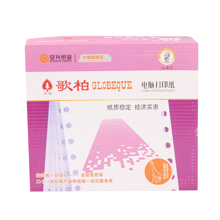 歌柏电打纸 210-3-1000不压线彩色11.7英寸 - 歌柏