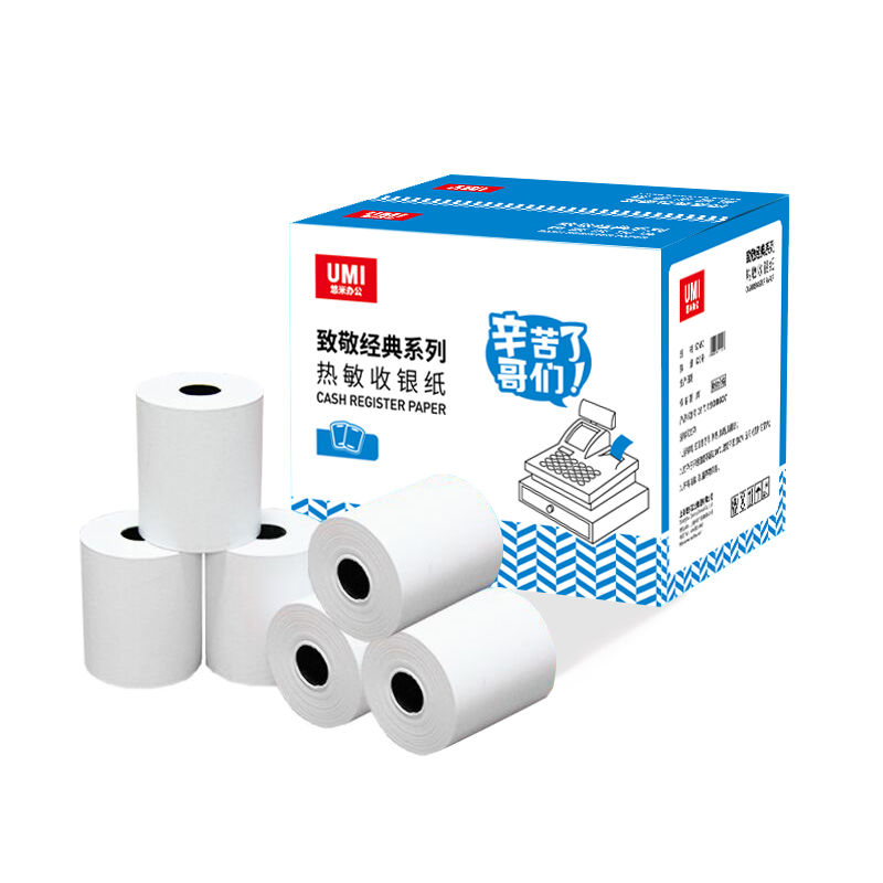 悠米(UMI)热敏收银纸(致敬经典) 57*30型 320卷/箱 - 悠米(UMI)