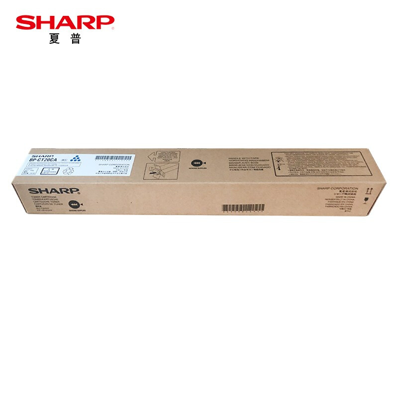夏普(SHARP)BP-CT20CA(青色)墨粉 - 夏普(SHARP)