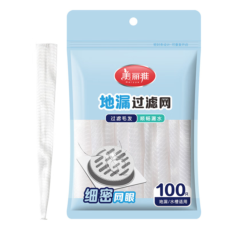 美丽雅 13021197地漏过滤网100只入 - 美丽雅