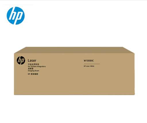 惠普(HP)W1008AC黑色大容量硒鼓 - 惠普(HP)
