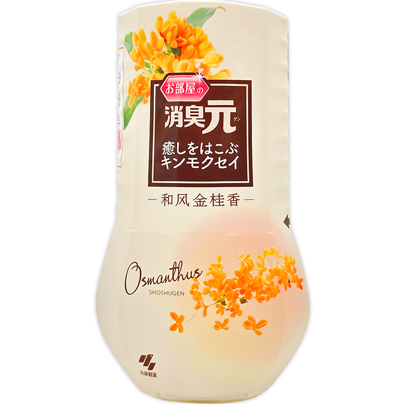 小林(KOBAYASHI)消臭元400ml