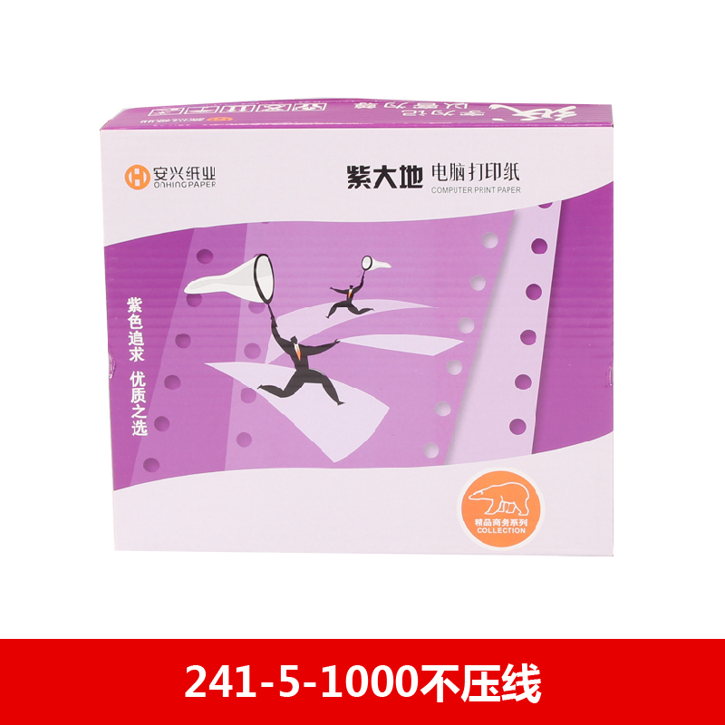 紫大地电打纸 241-5-1000不压线 - 紫大地