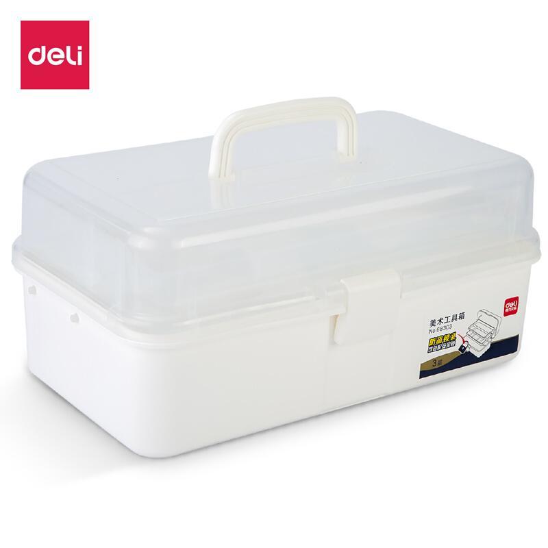 得力(deli)68303(白色)大号美术工具箱