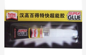 百得(Pattex)PSK12CT-2超能胶-2g - 百得(Pattex)