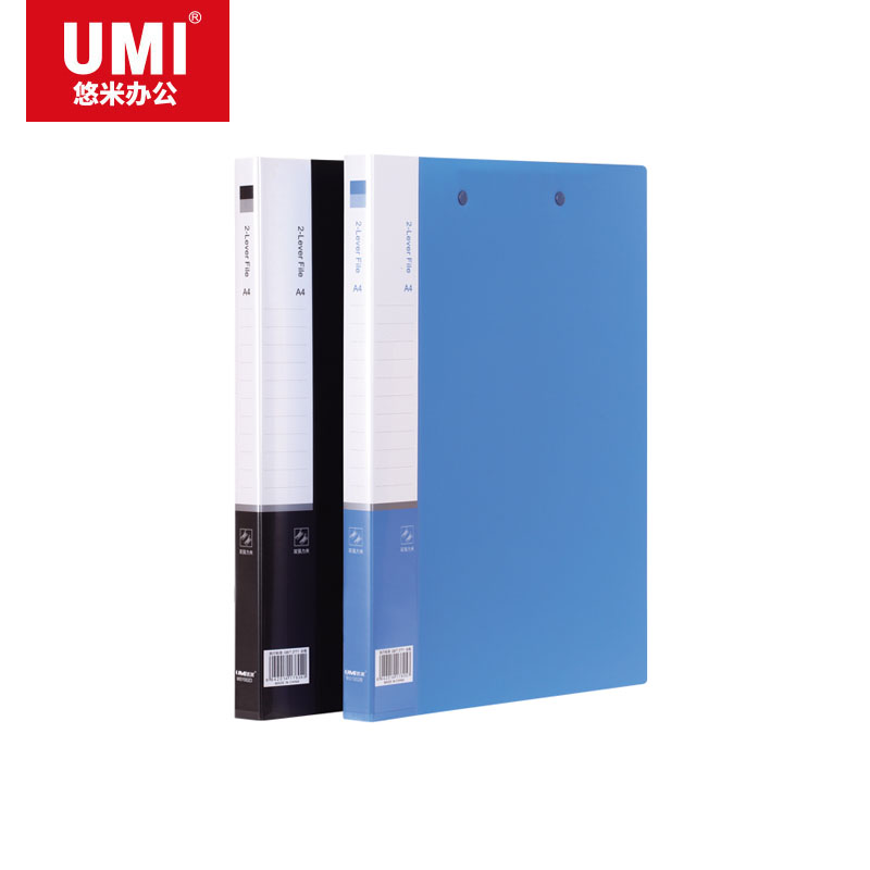 悠米(UMI)经济型文件夹,双强力夹 W01002D 黑