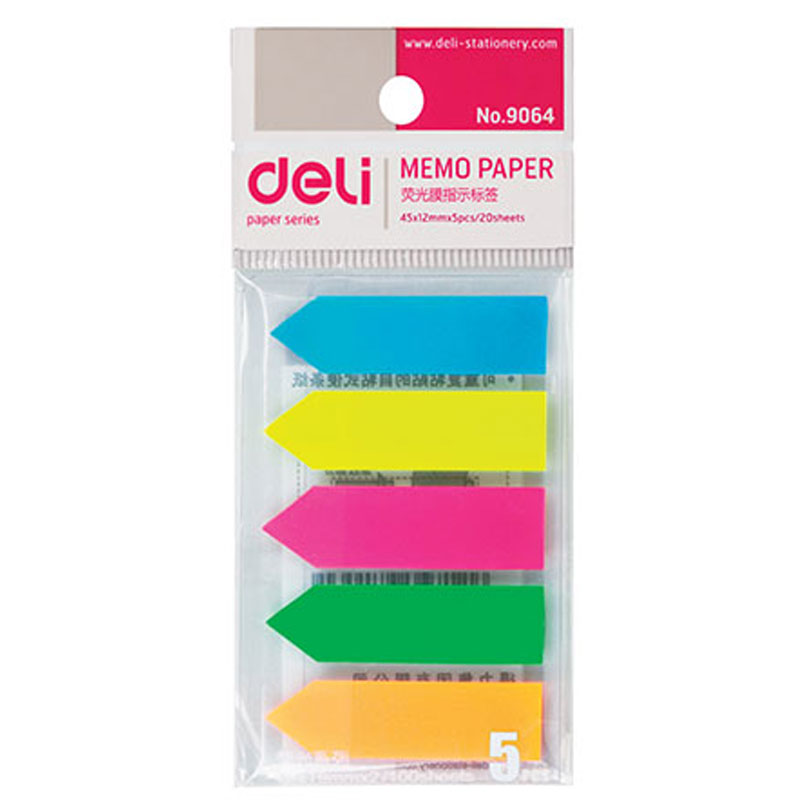 得力(deli)9064(混)百事帖45*20mm - 得力(deli)