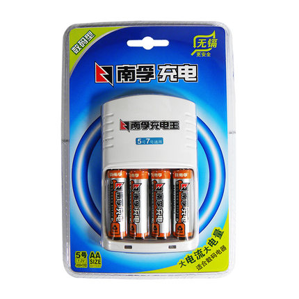 南孚(NANFU)NFCK0309充电电池套装(5号电池4节+通用充电器)