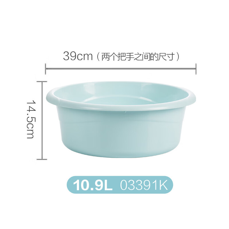 茶花 03391K 39CM时尚通用盆10.8L(浅米色 粉色 蓝色)颜色随机 - 茶花