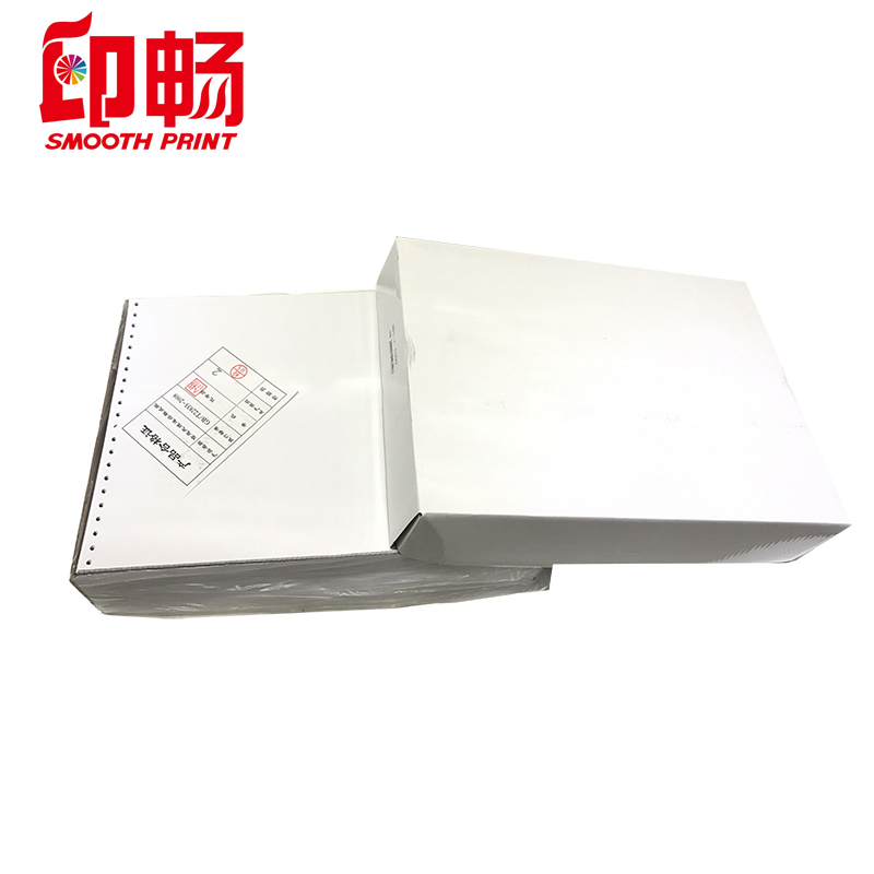 红印畅电打纸 381-3-1000双拼不压线彩色 - 红印畅