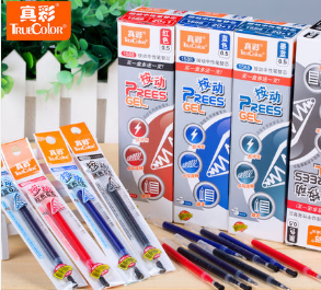 真彩(TRUECOLOR)1588(黑)按动升级版中性笔芯