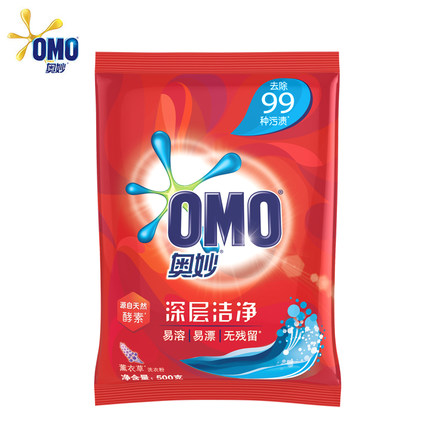 奥妙(OMO)深层洁净洗衣粉500g