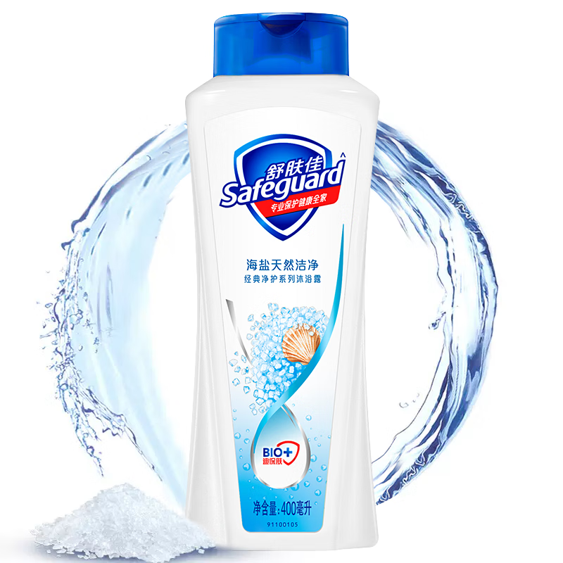 舒肤佳(Safeguard) 360ml海盐天然洁净沐浴露 - 宝洁-舒肤佳(Safeguard)