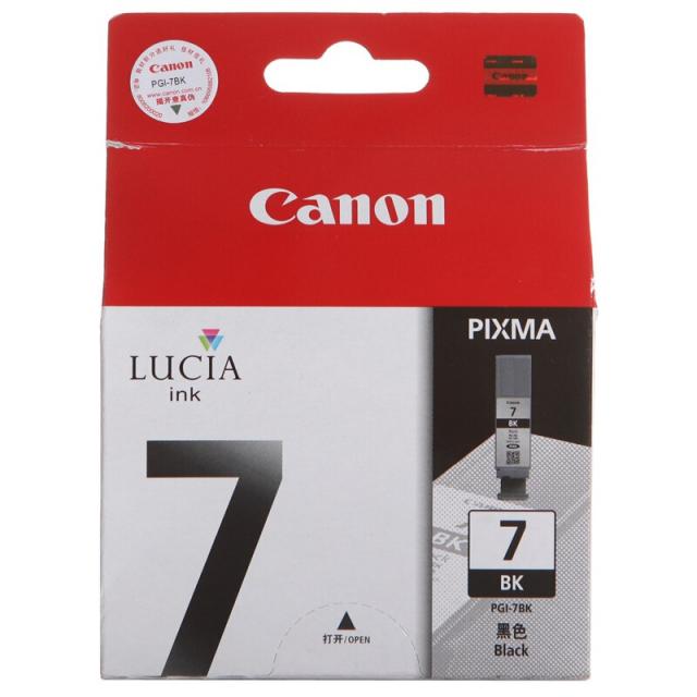 佳能(Canon) PGI-7BK 墨盒(黑色)