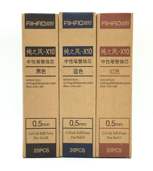 爱好(AIHAO)x10(黑)中性笔笔芯纯之风X10