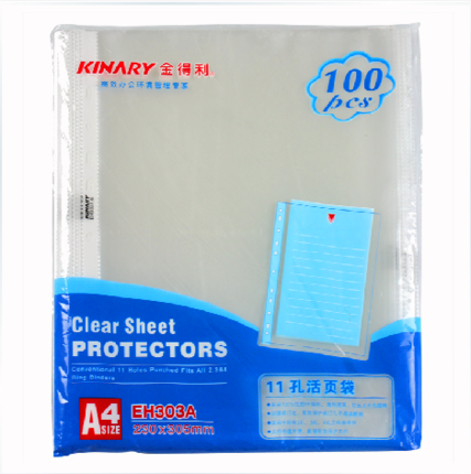 金得利(KINARY)EH303A-3(白)孔活页袋(0.03mm)凹印袋装
