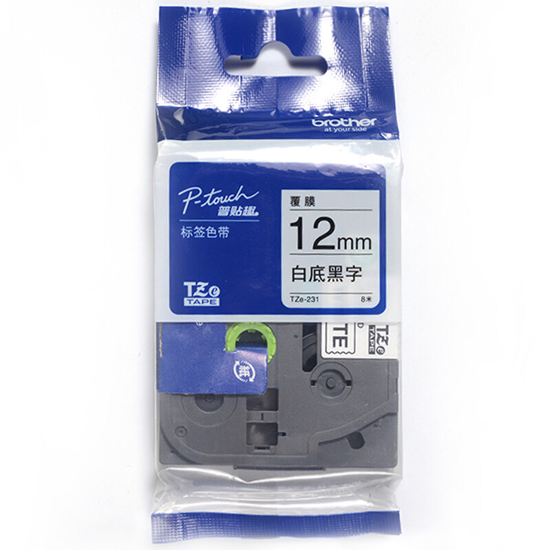 兄弟(brother)标签色带/TZe-Z23112MM(白底黑字)