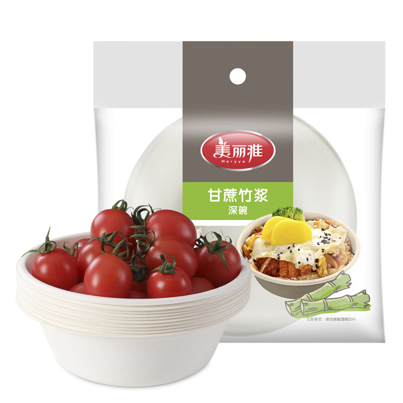 美丽雅 201704甘蔗竹桨深碗中号 500ml/10个入 - 美丽雅