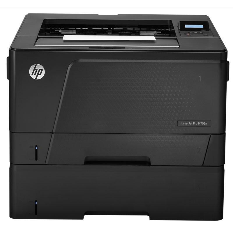 惠普(HP)M706DTN黑白激光打印机A3(K9G91A)