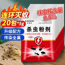 KOOGIS  5g*20包/组  蚂蚁药  (计价单位:组)