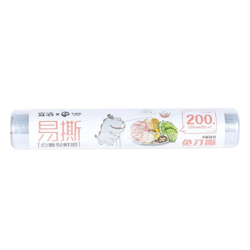 宜洁(yekee)Y-9039三丽鸥大卷点断保鲜膜25cm*80m - 宜洁(yekee)