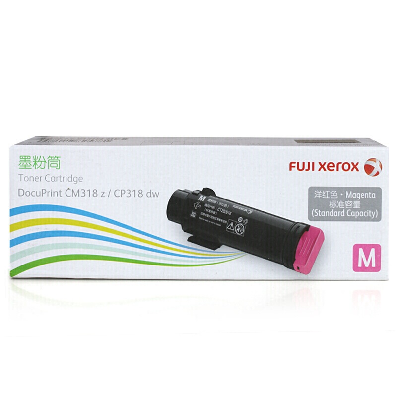 富士胶片(FUJIFILM)CP318(红色)墨盒/CT202616