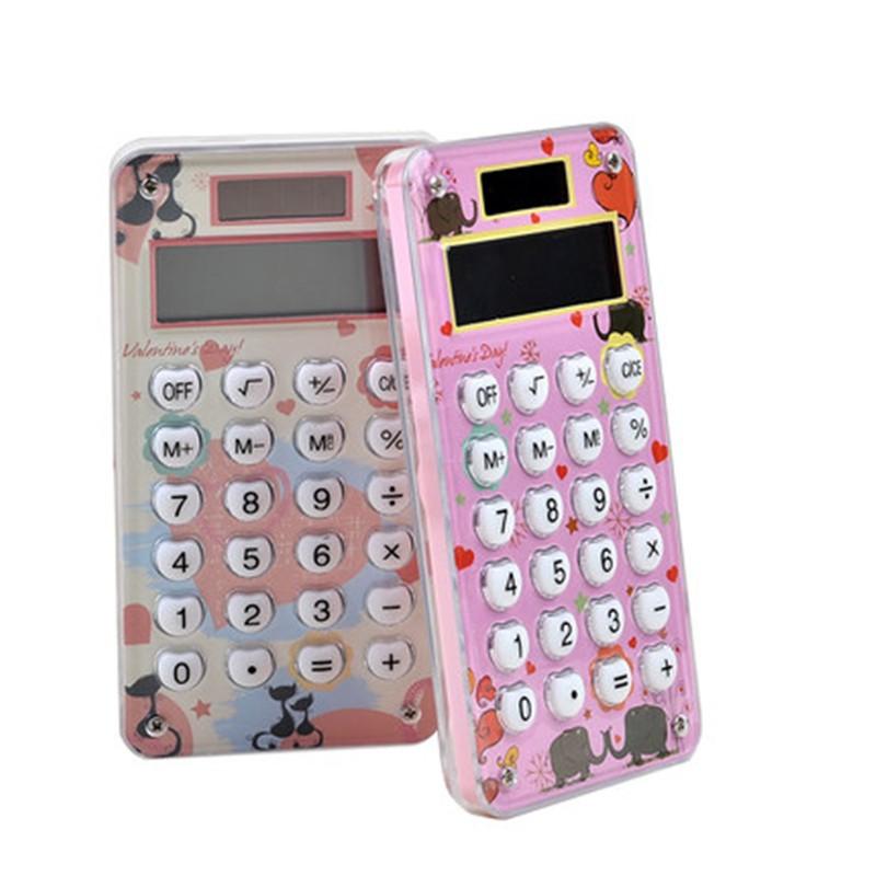 晨光(M&amp;amp;G)便携计算器ADG98154 - 晨光(M&G)