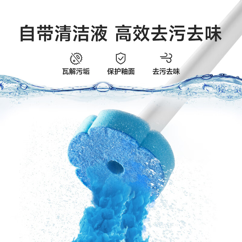 美丽雅 1203225三角一次性马桶刷(16头) - 美丽雅