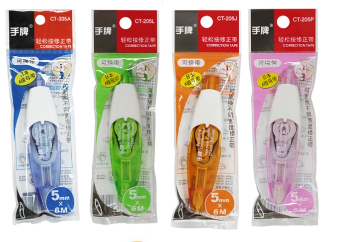 手牌(SDI)CT-205R(混)替換帶
