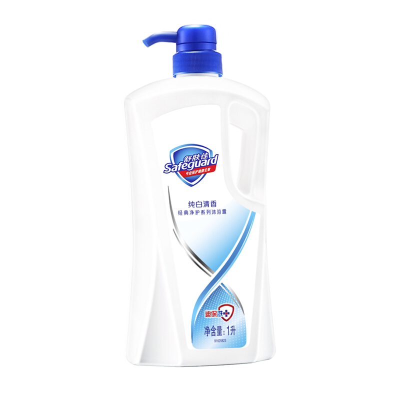 舒肤佳(Safeguard)经典净护系列纯白清香沐浴露 1L - 宝洁-舒肤佳(Safeguard)