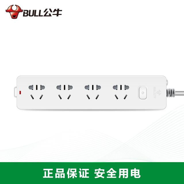 公牛(BULL)GN-410(白色)新國標 四位總控 電源插線板 3M袋