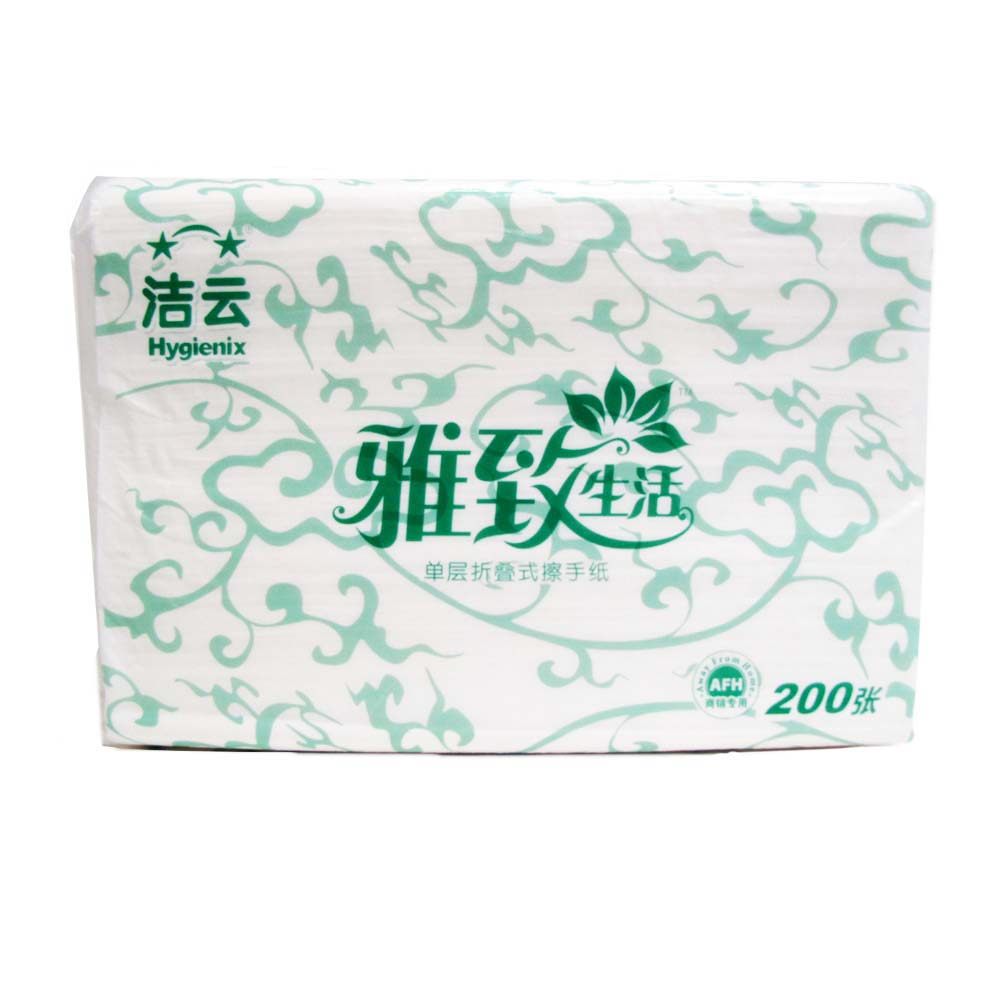 商用-洁云(Hygienix)156303雅致生活单层擦手纸-200张