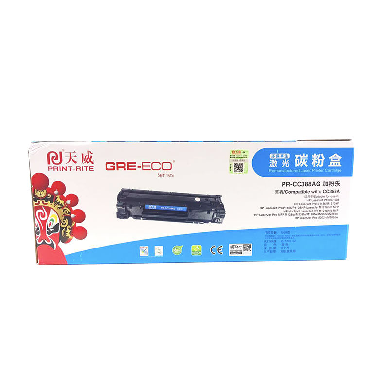 天威(PrintRite)HP1007(CC388A)(黑色)标硒鼓带片加粉乐TRHO64BPFJJ