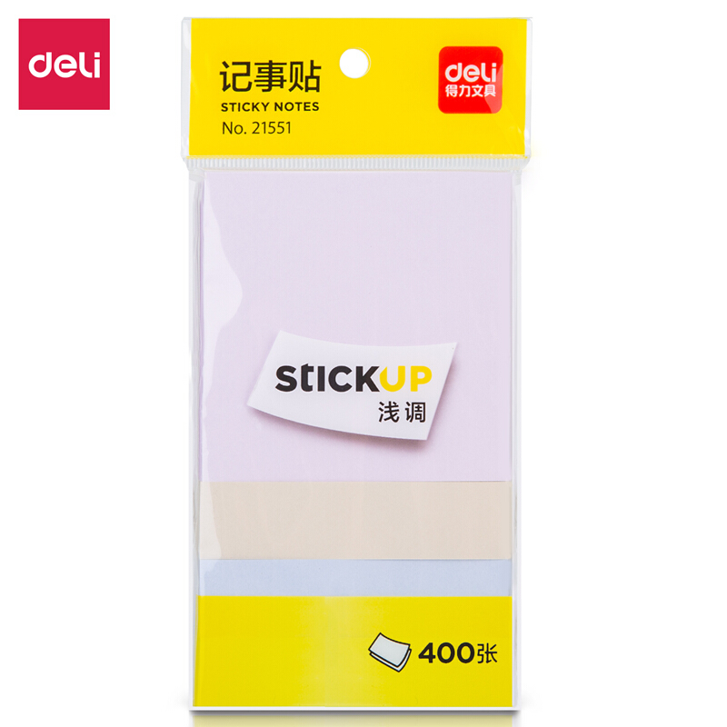 得力(deli)21551(混色)记事贴