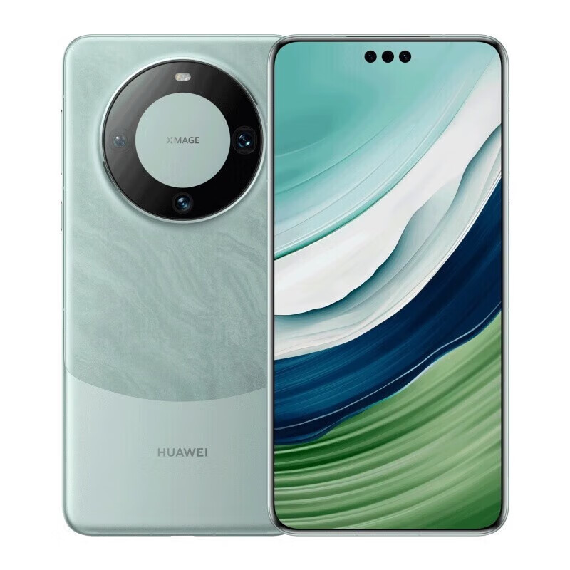 华为Mate60 Pro 雅川青:12GB+1TB;5G全网通 - 华为