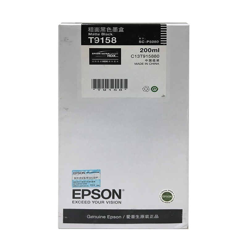 爱普生(Epson)墨盒喷墨头/C13T915880粗面黑MK(200ml)(P5080) - 爱普生(Epson)