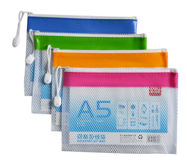 得力(deli)5832网格拉链袋(混)(只)