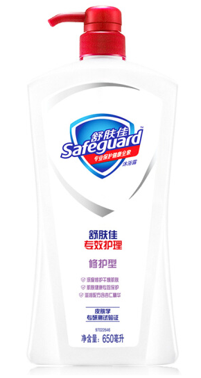 舒肤佳(Safeguard)专效护理系列专效修护沐浴露 650ml - 宝洁-舒肤佳(Safeguard)