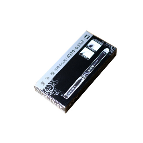 爱好(AIHAO)4370(黑)摩易擦可擦笔0.5mm