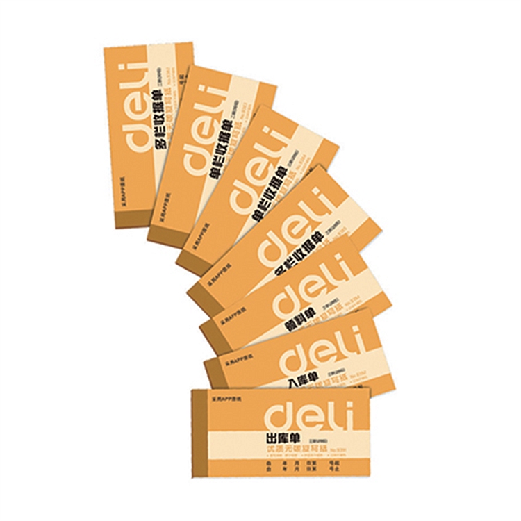 得力(deli)9385三联多栏收据(黄)87*175mm