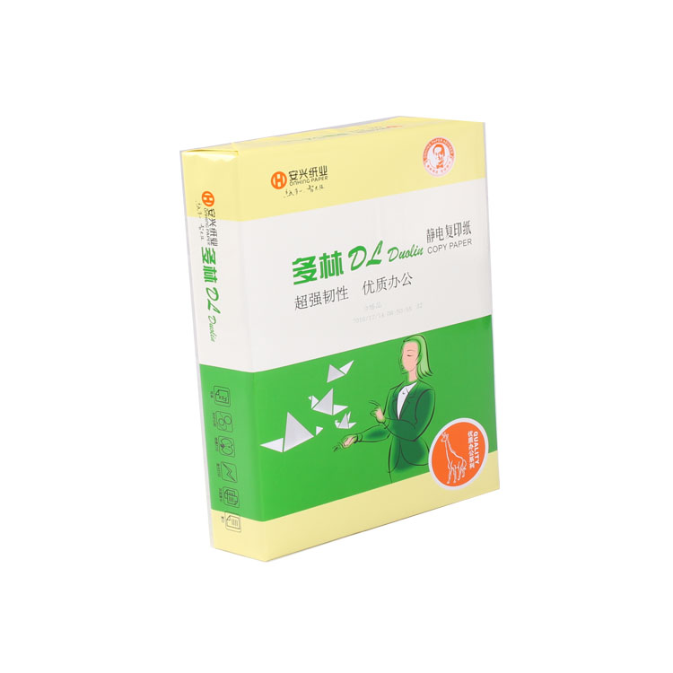 绿多林复印纸 70G B4 500S/包 5包/箱 - 绿多林