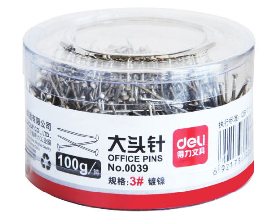 得力(deli)0039大头针(100克/筒)