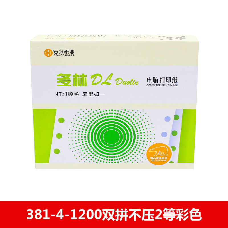 多林电打纸 381-4-1200双拼不压线2等彩色 - 多林
