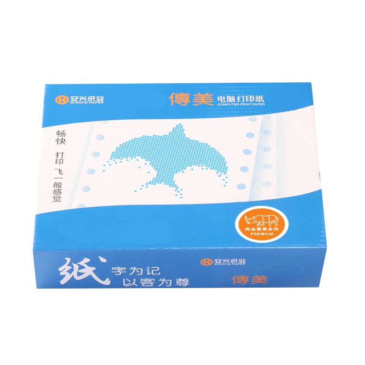 传美电打纸 241-6-1000不压线2等分白黄蓝白红绿 - 传美