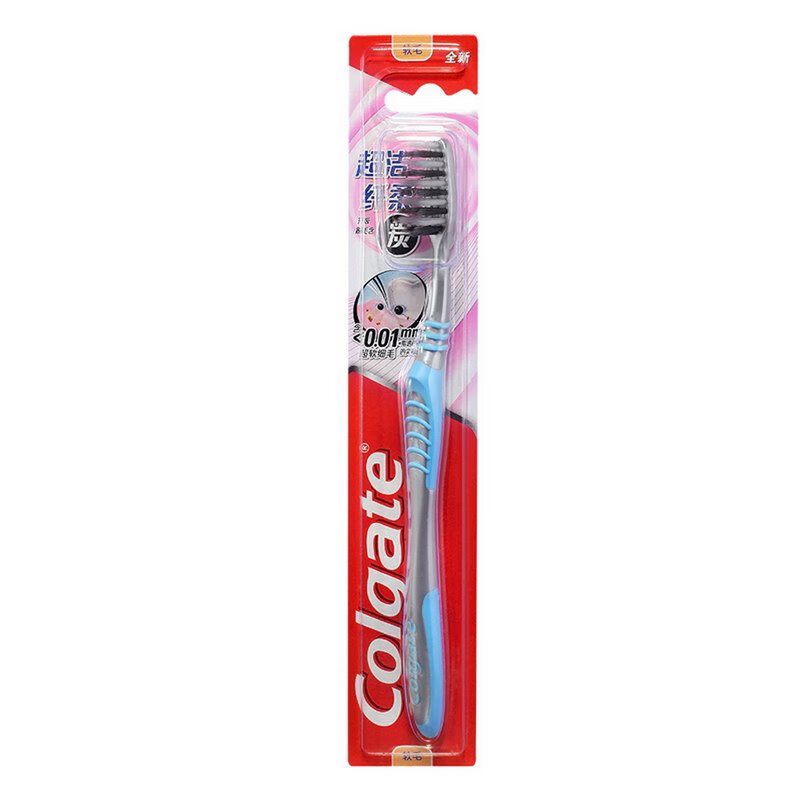 高露洁(Colgate)超洁纤柔牙刷 单支装