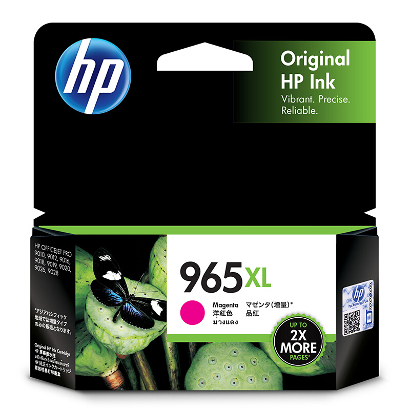 惠普(HP)3JA82AA(965XL-M)墨盒/喷墨头