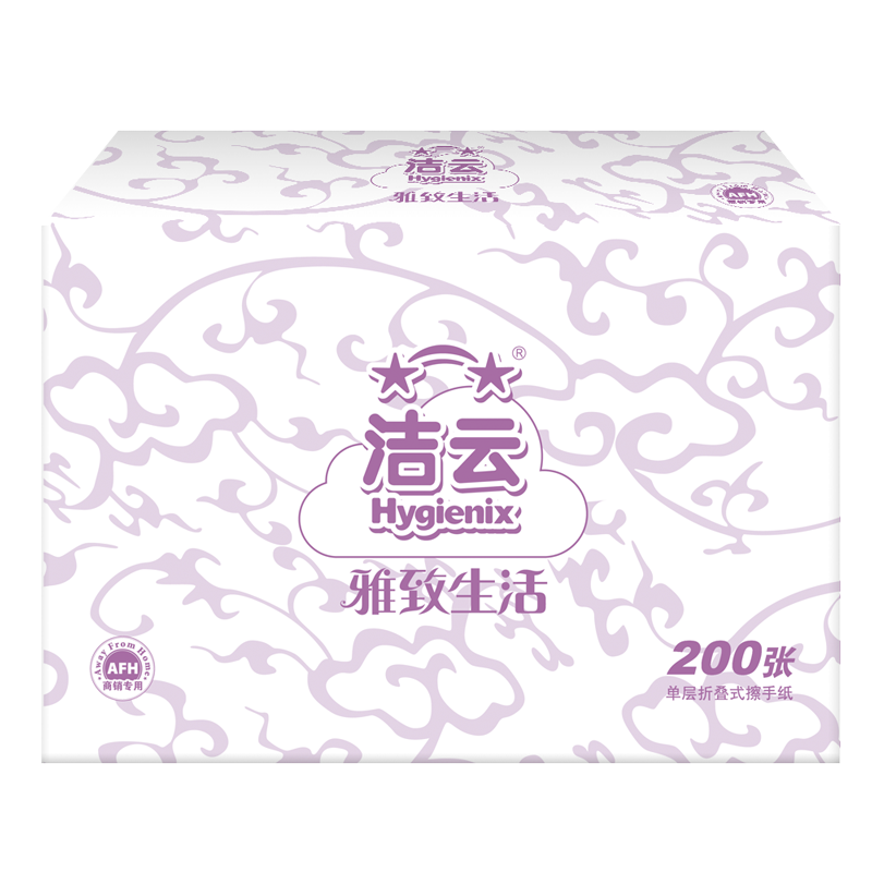 商用-洁云(Hygienix)HS56001单层擦手纸-200张
